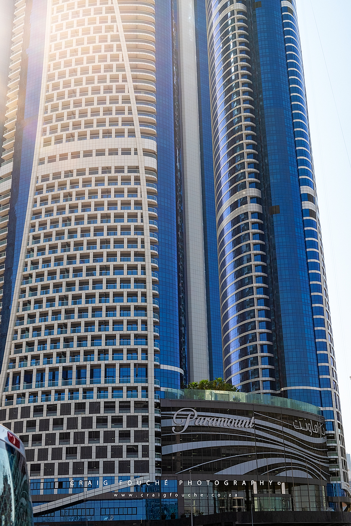 Paramount, Business Bay, Dubai, UAE