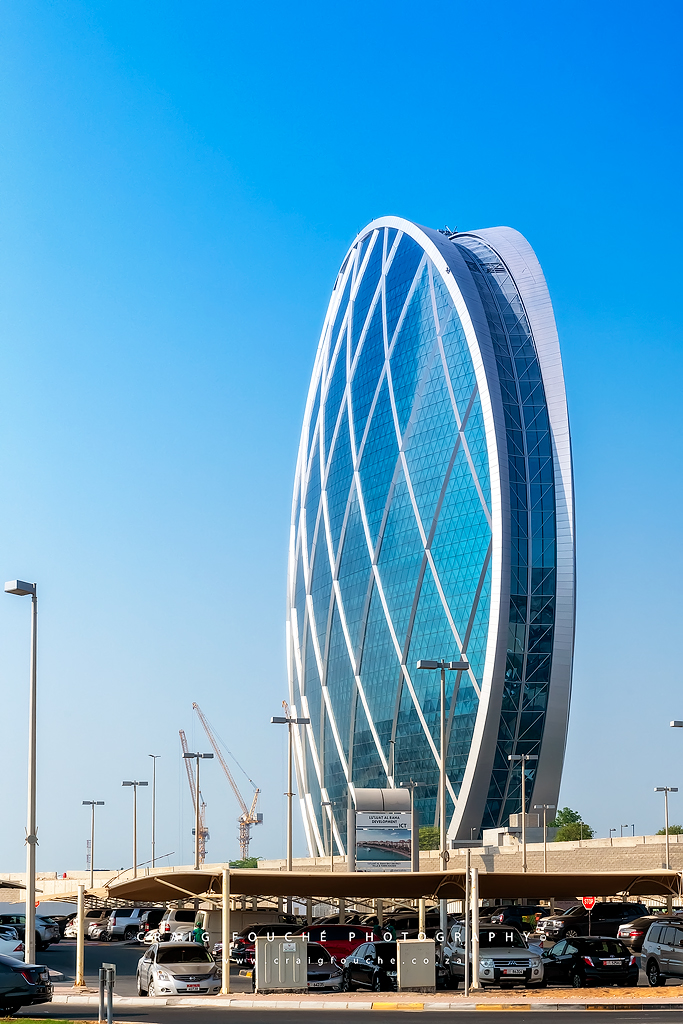 The Aldar Headquarters, Al Raha, Abu Dhabi, UAE