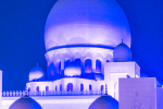 Sheik Zayed Grand Mosque, Abu Dhabi, UAE