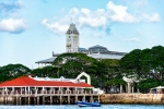 The House of Wonders or Palace of Wonders / Beit-al-Ajaib, Stone Town, Zanzibar, Tanzania