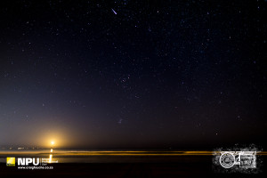 Moon Setting into the Atlantic Under a Shooting Star - Paternoster, West Coast, South-Africa