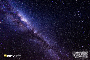Milky Way, Hantam Karoo, South-Africa