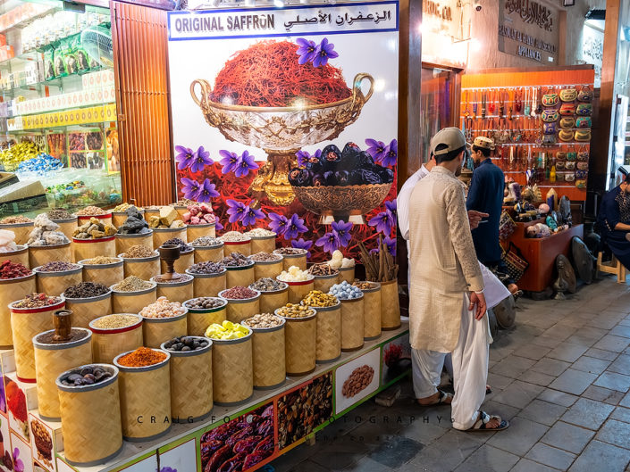 Spice Souk, Old Dubai, Bur Dubai, Dubai, UAE