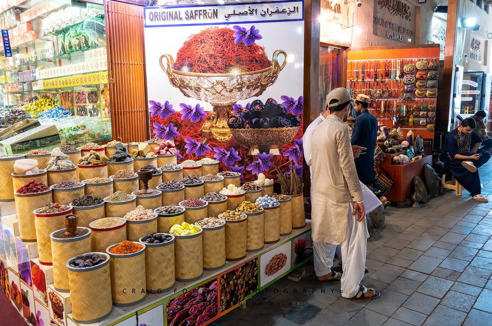 Spice Souk, Old Dubai, Bur Dubai, Dubai, UAE