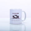 Coffee Mugs - Image 2